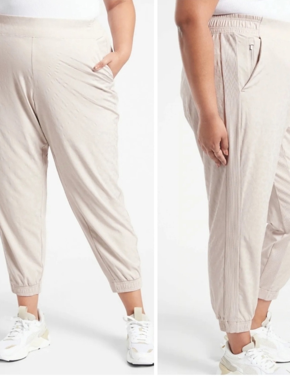Athleta Cream Brooklyn Textured Leopard Abalone Joggers size 18 Elastic Waist EC